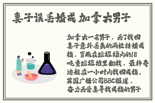 日产一线二线三线XX