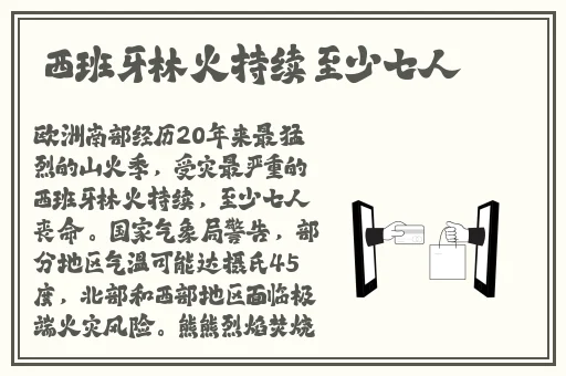 51cgfun吃瓜今日热门