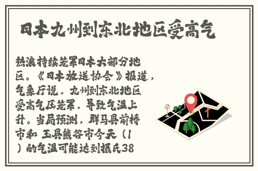 miya的登录地址