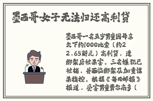 最近最新2021中文字幕电影