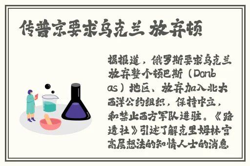 欧美色到久久88综合亚洲精品,